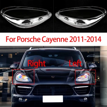 Стекло фары автомобиля для Porsche Cayenne 2011-2014 Автомобильные запчасти Прозрачная крышка объектива фары Корпус абажура Автомобильные аксессуары