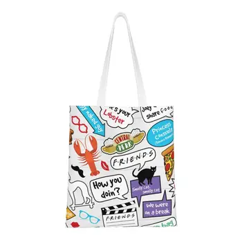 Сумки для покупок в продуктовых магазинах Friends, холщовая сумка для покупок с модной печатью, большая вместительная прочная Классическая сумка для телешоу