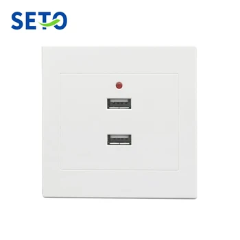 Тип SeTo 86 с двумя портами USB-панели для зарядки, настенная розетка, лицевая панель Keystone