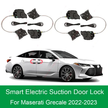 Умный автоматический электрический дверной замок на присоске для Maserati Grecale 2022-2023 Автоматическое мягкое закрывание двери автомобиля с повышенной бесшумностью