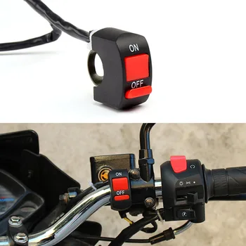 Универсальные переключатели для мотоциклов Кнопка включения-выключения двойной вспышки Переключатель контроллера крепления на руле для мотоцикла, скутера