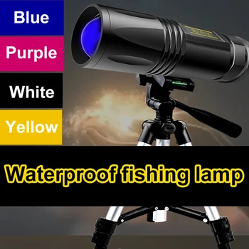 Фонарик для рыбалки, Синий Ультрафиолетовый Белый Желтый Свет, Водонепроницаемый, перезаряжаемый через USB, 4 режима, Походная лампа, Подставка для фонаря, Лампа