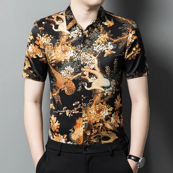 Шелковая гладкая мужская рубашка с принтом, приятная для кожи, Высококачественная летняя мягкая удобная модная повседневная сорочка Homme