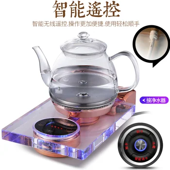 Электрический чайник с автоматической подачей воды снизу, Заваривание чая на чайном столике, Специальная постоянная температура, Встроенный чайный сервиз из хрусталя, Чайная плита