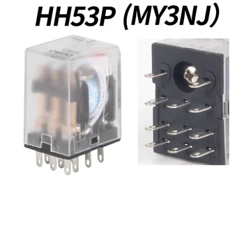 Электромагнитное реле HH53P MY3N контактор AC220V24V12V110V 5A аксессуары для оборудования с основанием 11 контактов