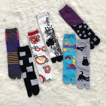 Японские многоцветные жаккардовые носки с морковно-каштановым цветком в литературном стиле, милые носки с двумя носками, средняя трубка, таби, носки с раздельным носком, носки tide