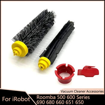 комплект роликовых щеток 4шт для робота-пылесоса iRobot Roomba 600 серии 690 680 660 651 650 и 500 серий на замену